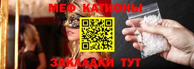 круглые Ливны