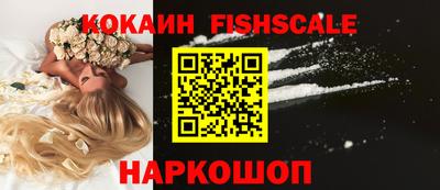 молекула духа Ликино-Дулёво