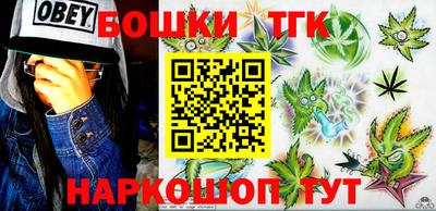 прущие крисы Лесосибирск