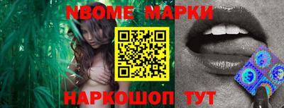 круглые Ливны