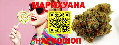 молекула духа Ликино-Дулёво