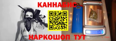 прущие крисы Лесосибирск