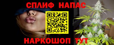 круглые Ливны