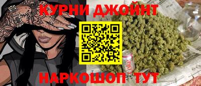 круглые Ливны