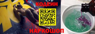 круглые Ливны