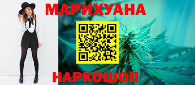 круглые Ливны