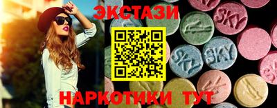круглые Ливны