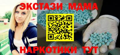 круглые Ливны