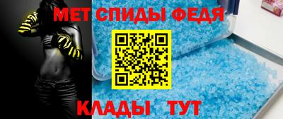 прущие крисы Лесосибирск