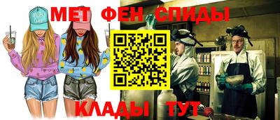 молекула духа Ликино-Дулёво
