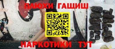 прущие крисы Лесосибирск