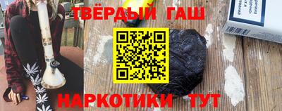 круглые Ливны