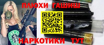 круглые Ливны