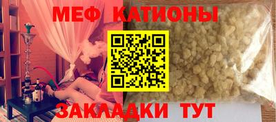 круглые Ливны